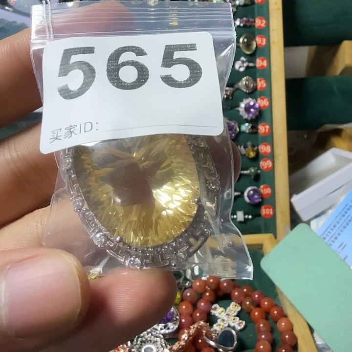 *****黄晶银S925镶嵌颈饰