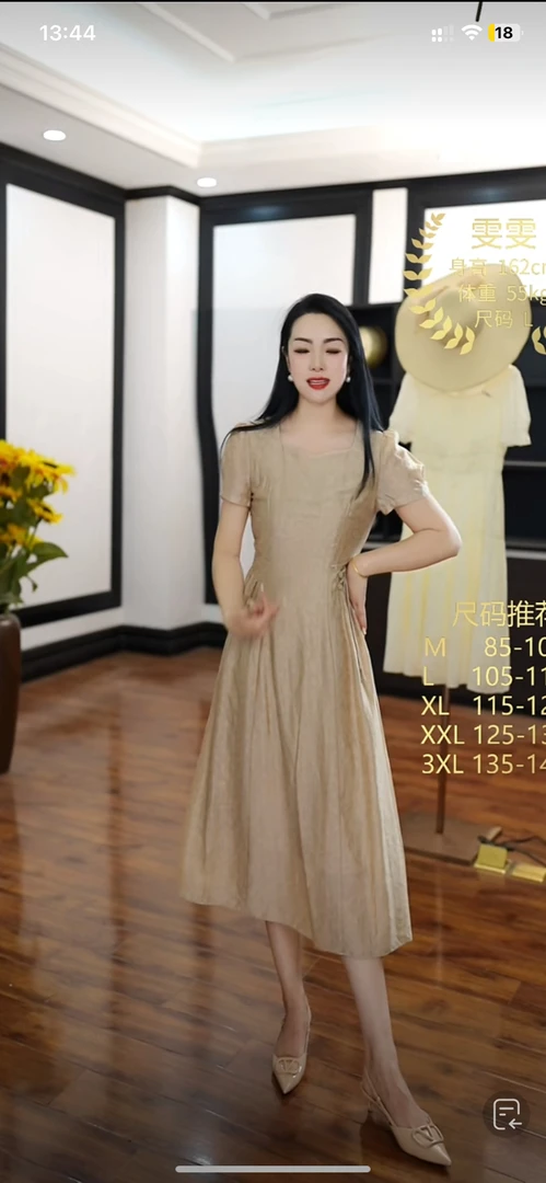 [H1355卡其红连衣裙]夏季纯色女士时尚气约潮拼接裙子春秋