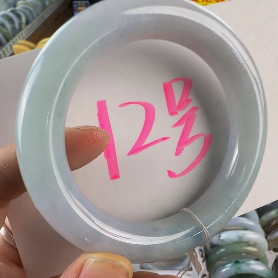 未镶嵌手镯翡翠老坑57