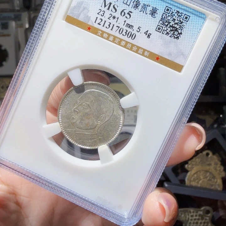 铜As历朝历代……300