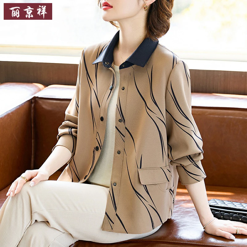 中年妈妈秋季时尚短款百搭上衣新款中老年女气质翻领休闲夹克套装