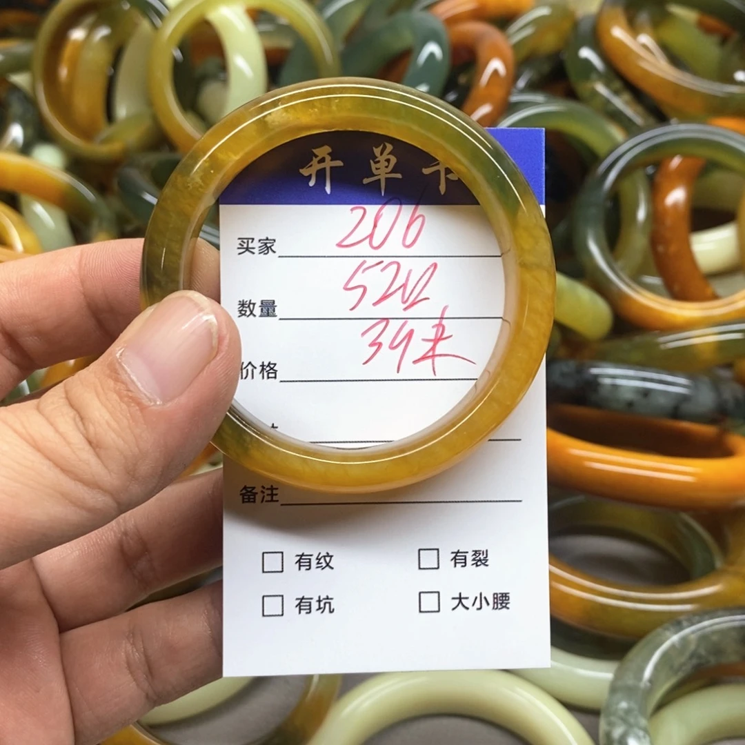 蛇纹石玉未镶嵌手镯