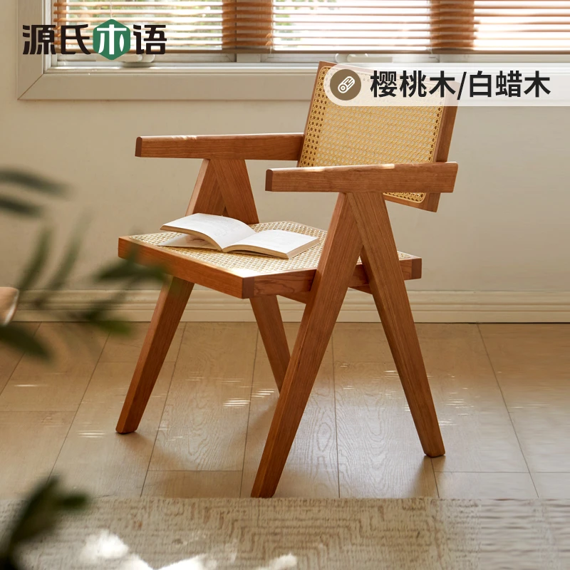 源氏木语实木餐椅家用书房靠背椅子阳台昌迪加尔藤编扶手椅Y17S06