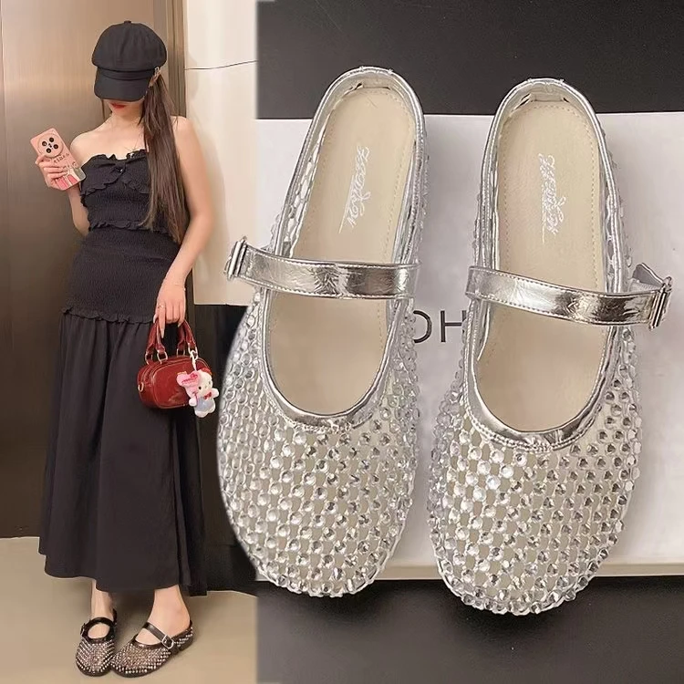 法式水钻镂空包头拖鞋2025新款仙女风网面懒人鞋子设计感平底拖W