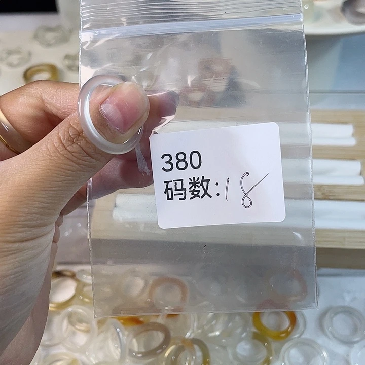 未镶嵌戒指玛瑙/玉髓380