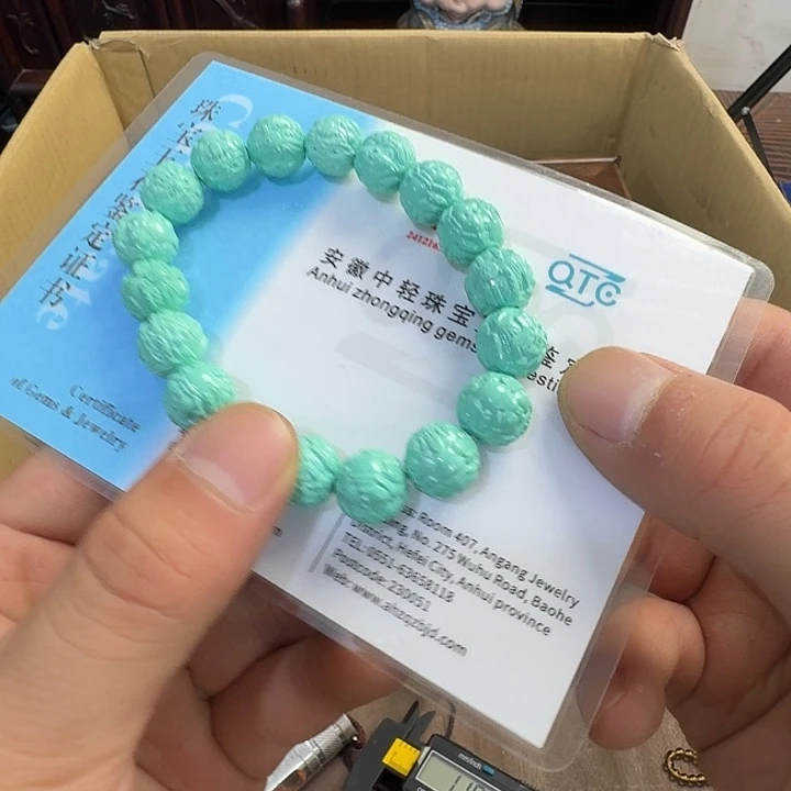 陶瓷手串，多样发一