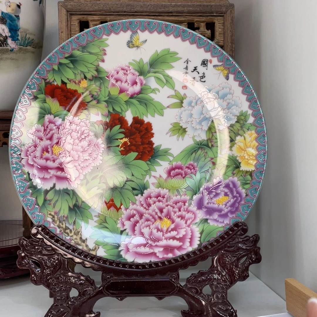 摆件景德镇陶瓷现代工艺品摆件