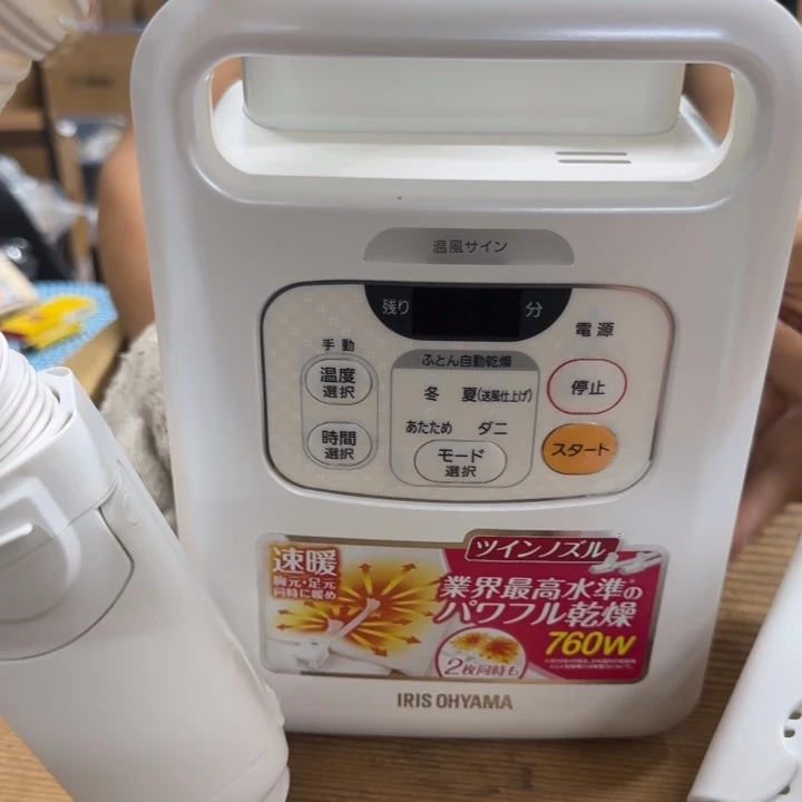 2**6哈哈哈哈哈哈哈哈哈