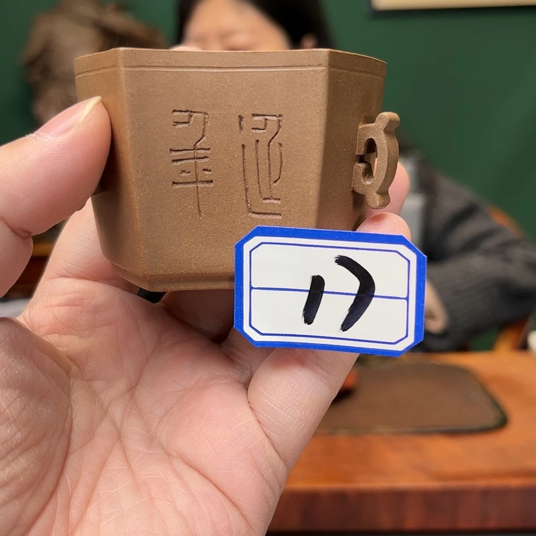 紫砂茶杯全手工杯子