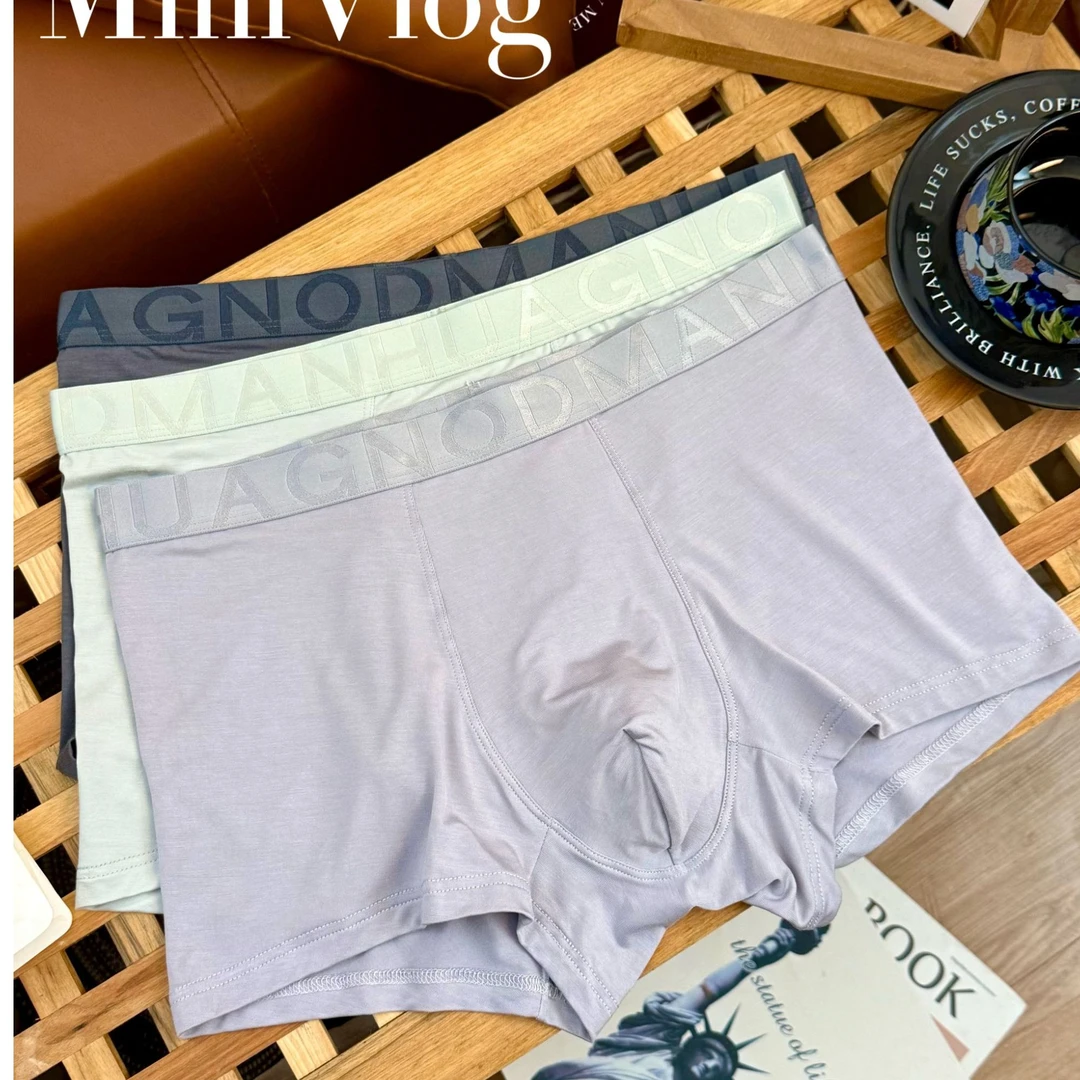 男士内裤平角内裤抑菌男士2025青春期新款青年解压内裤两条装