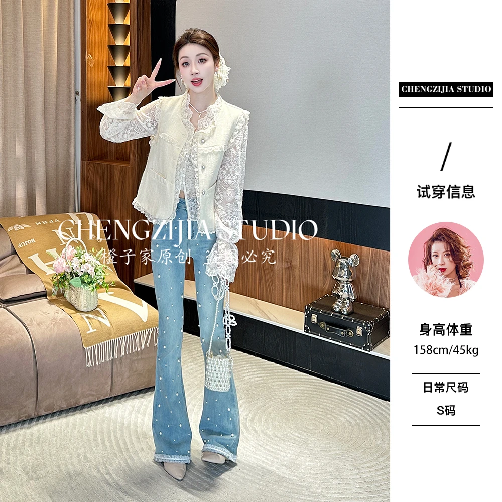 【裴诗婷】MJ0047蕾丝拼接小香风马甲