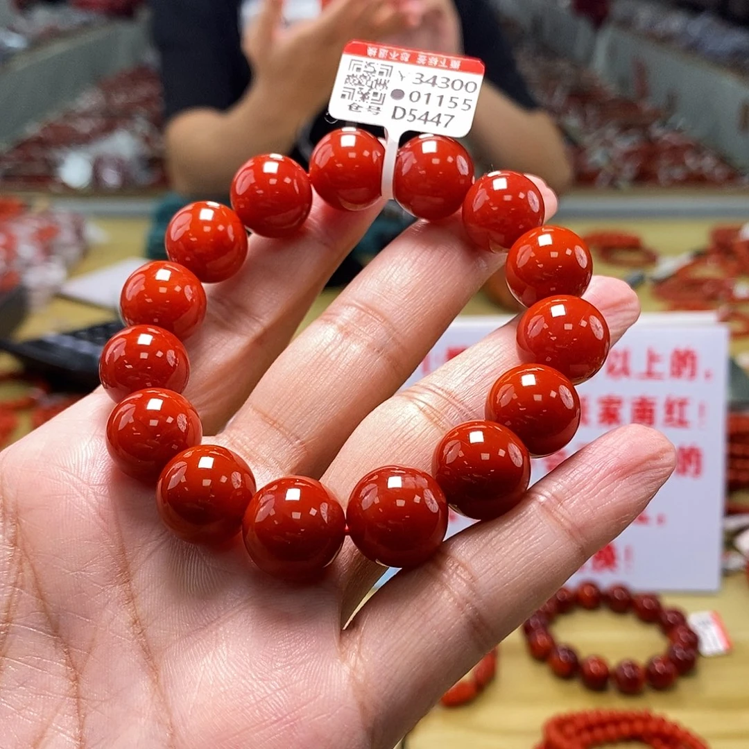 南红玛瑙14.5mm（多样性发一）典藏未镶嵌