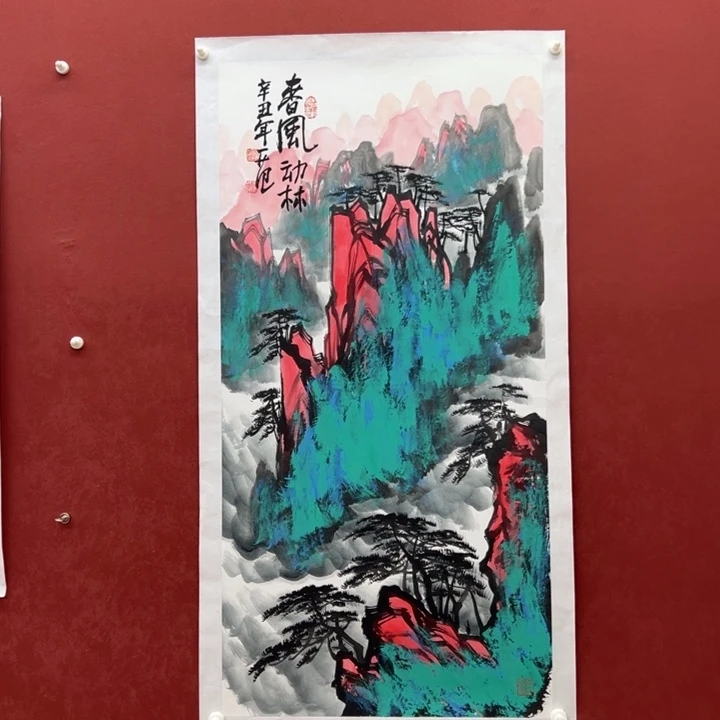 国画你你你你你你你你你