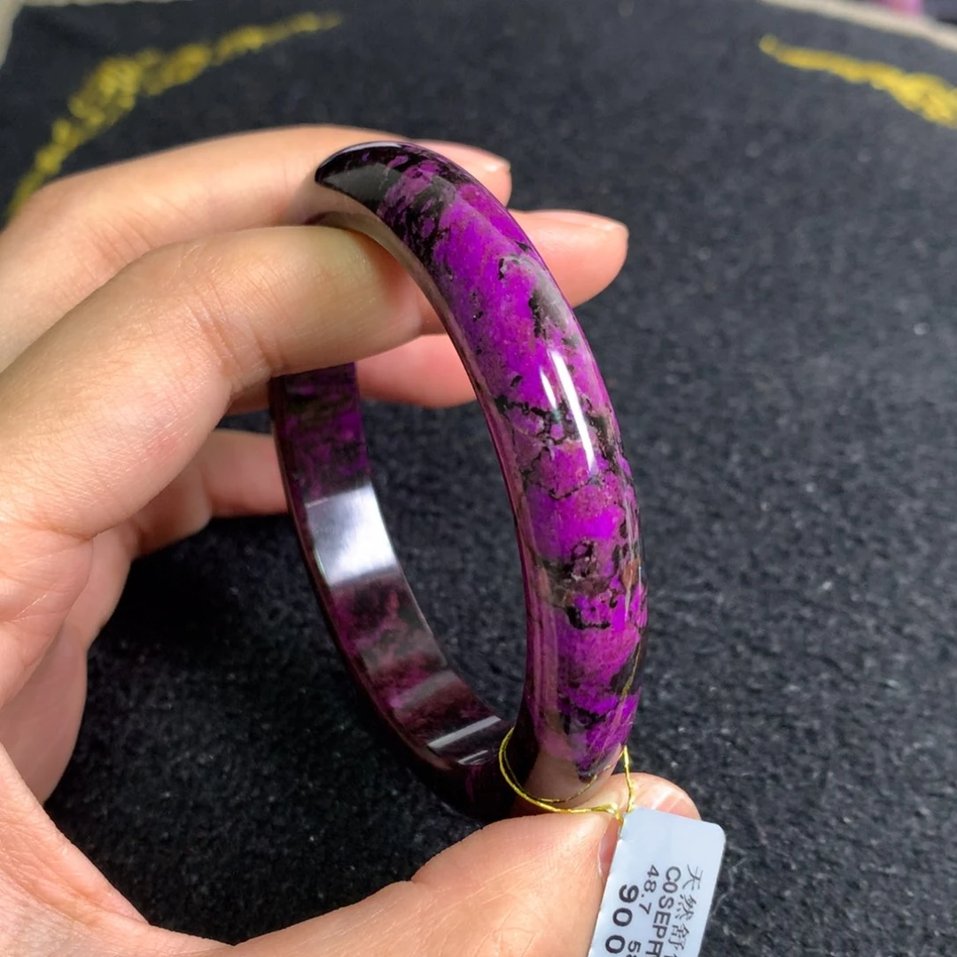 苏纪石（舒俱来）未镶嵌樱花手镯