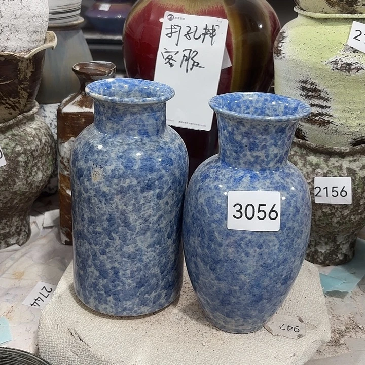 摆件高20，口10，无孔3056