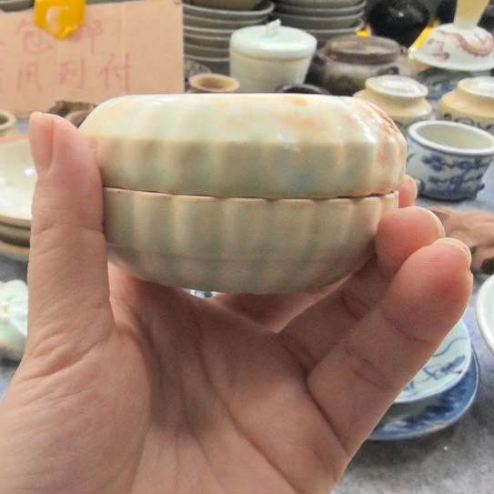 棉麻思**月湖田窑一个全品