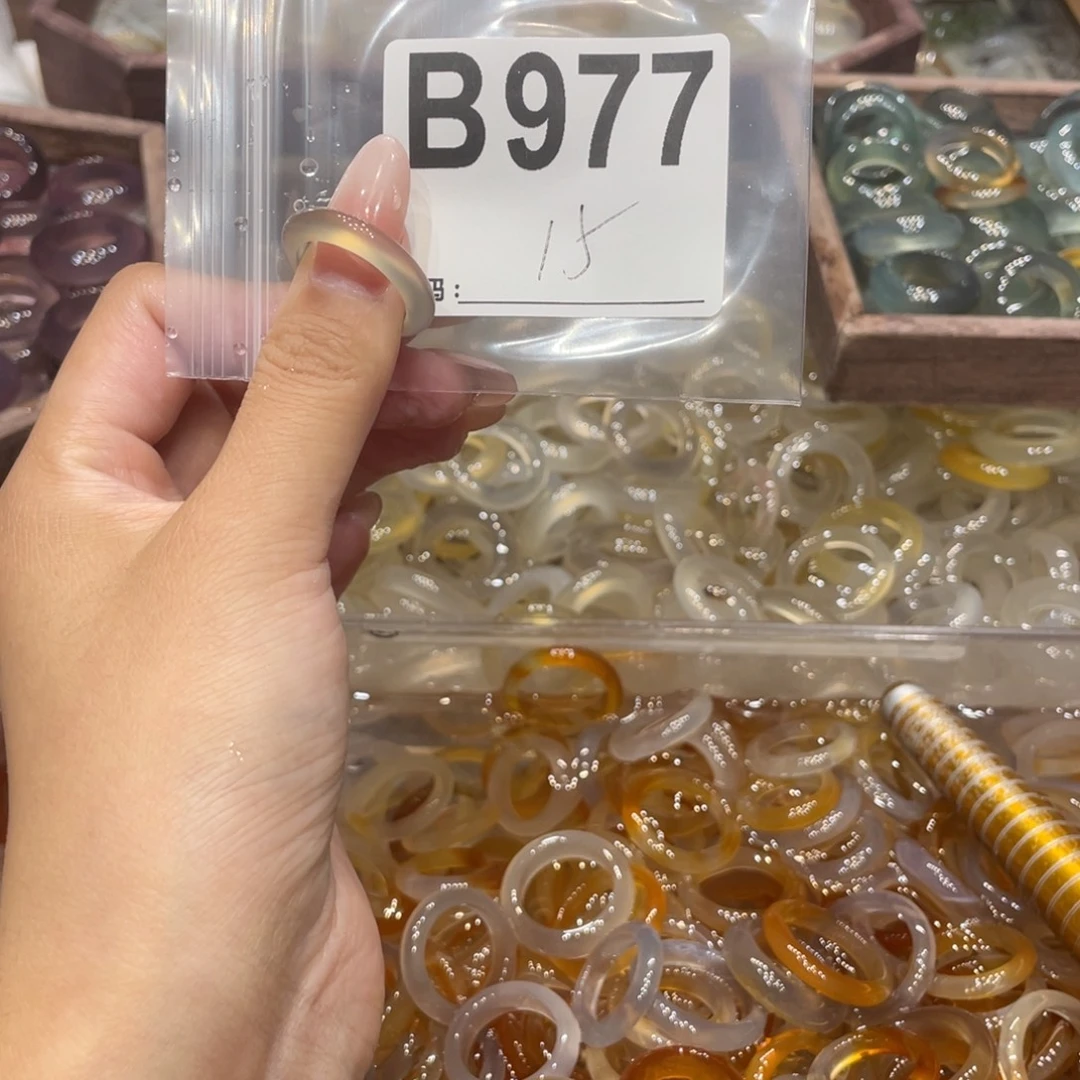 玛瑙/玉髓未镶嵌戒指977