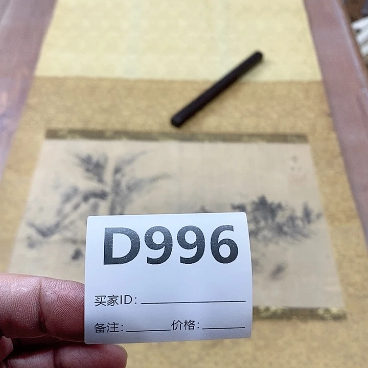 远***者作品作品作品作品