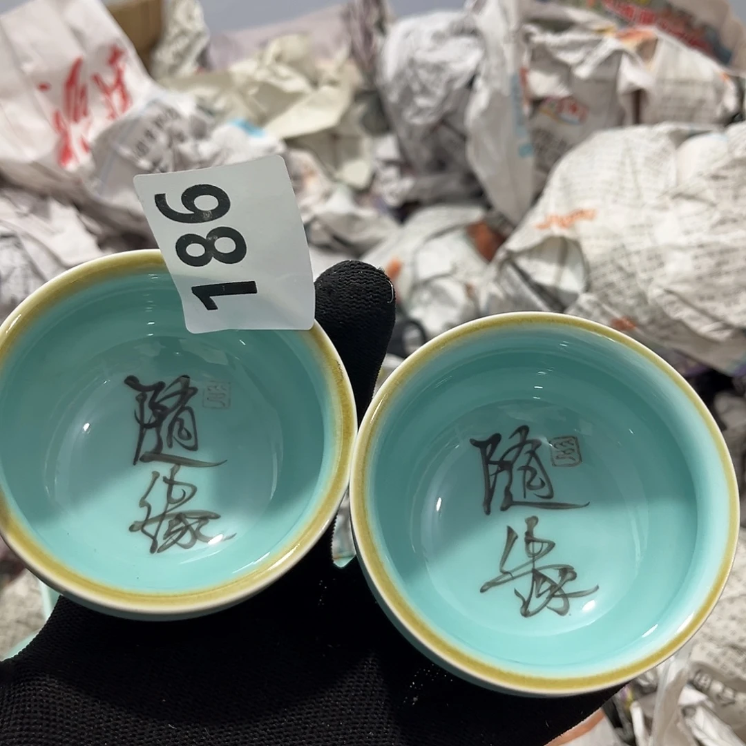 瓷片茶摆件工艺品摆件666