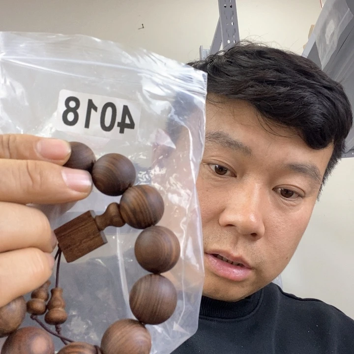 大果紫檀（缅甸花梨）4018