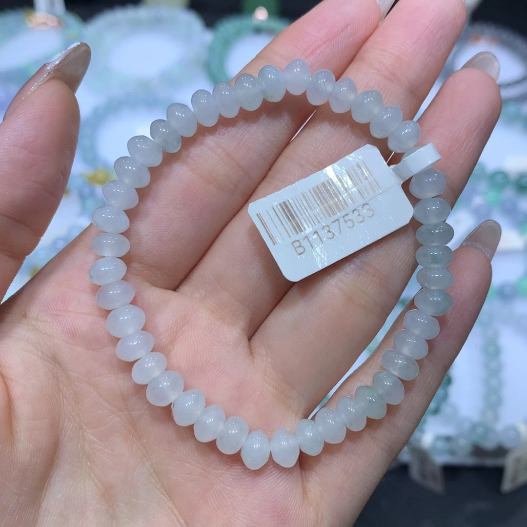 未镶嵌手链翡翠天然