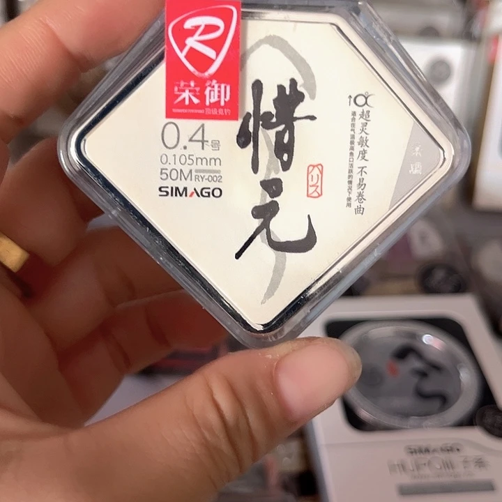 子线0.4。