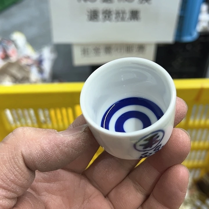 25包邮，盘子，碗，杯子，茶壶，默认瑕疵