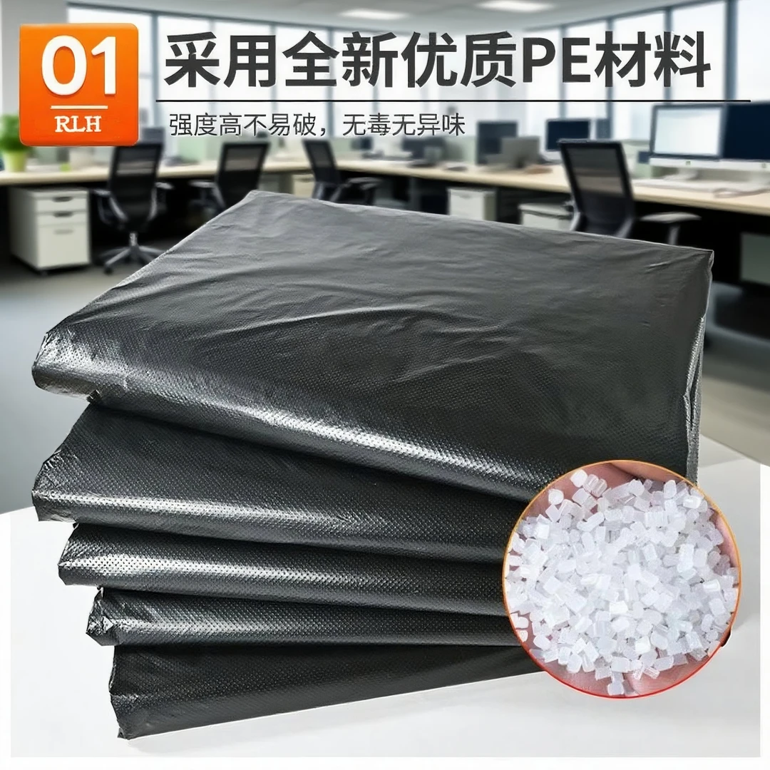 平口式120cm*140cm平口式可降解垃圾袋(商用)