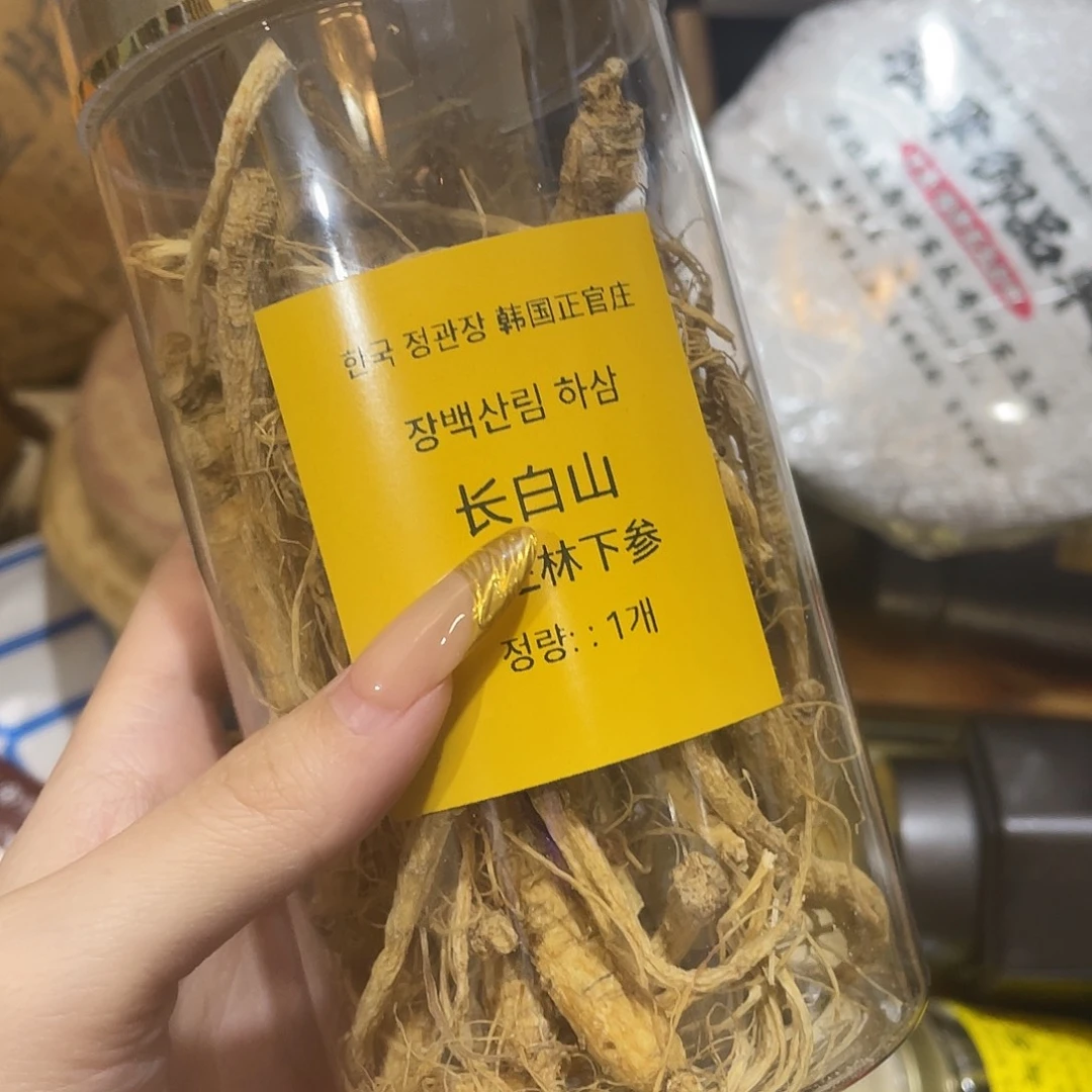 我想我们还会再见吧