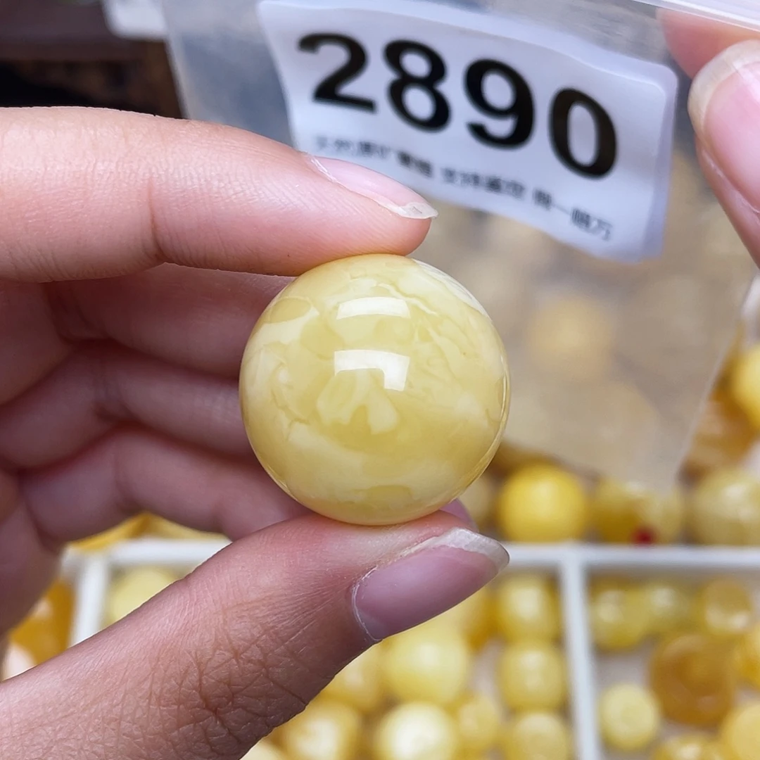 蜜蜡未镶嵌珠宝奇石粉23.5