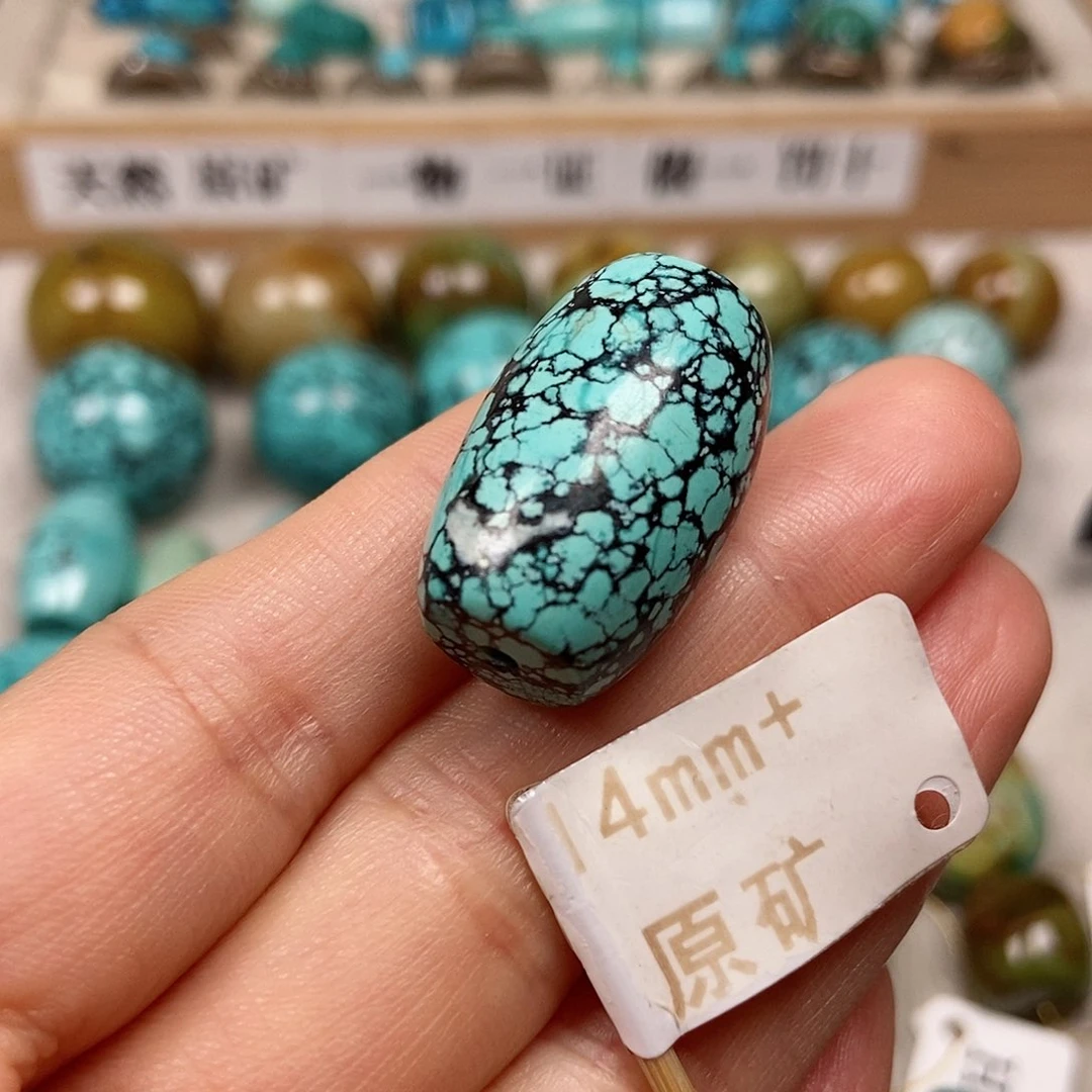 未镶嵌绿松石珠宝半成品