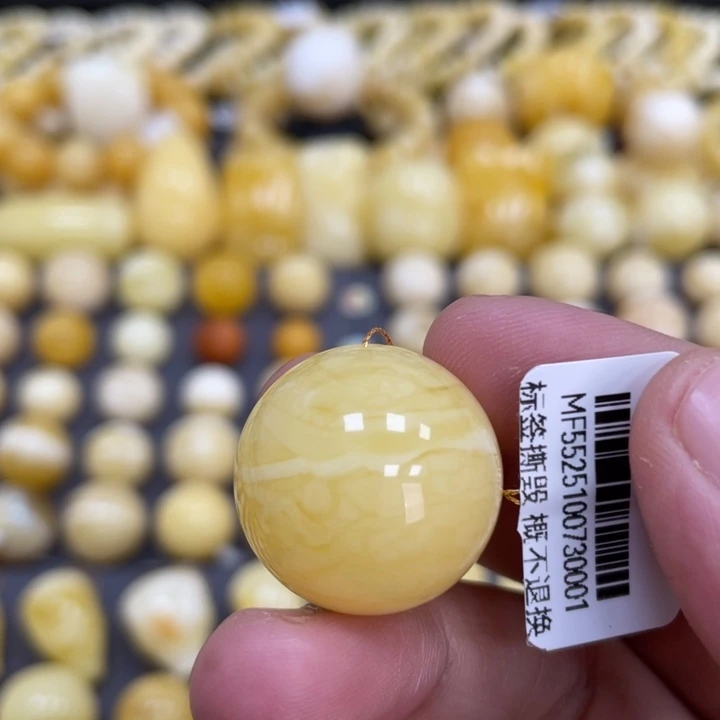 蜜蜡未镶嵌裸石22mm浓蜡虎皮