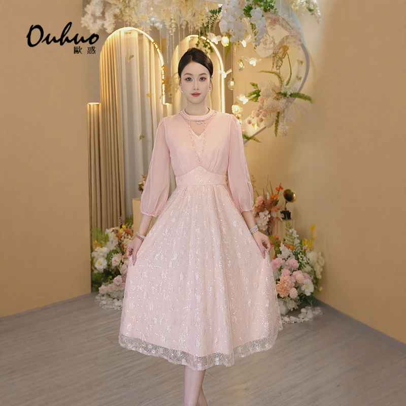 【米米定制】2025年春夏新款连衣裙OHDRI03178