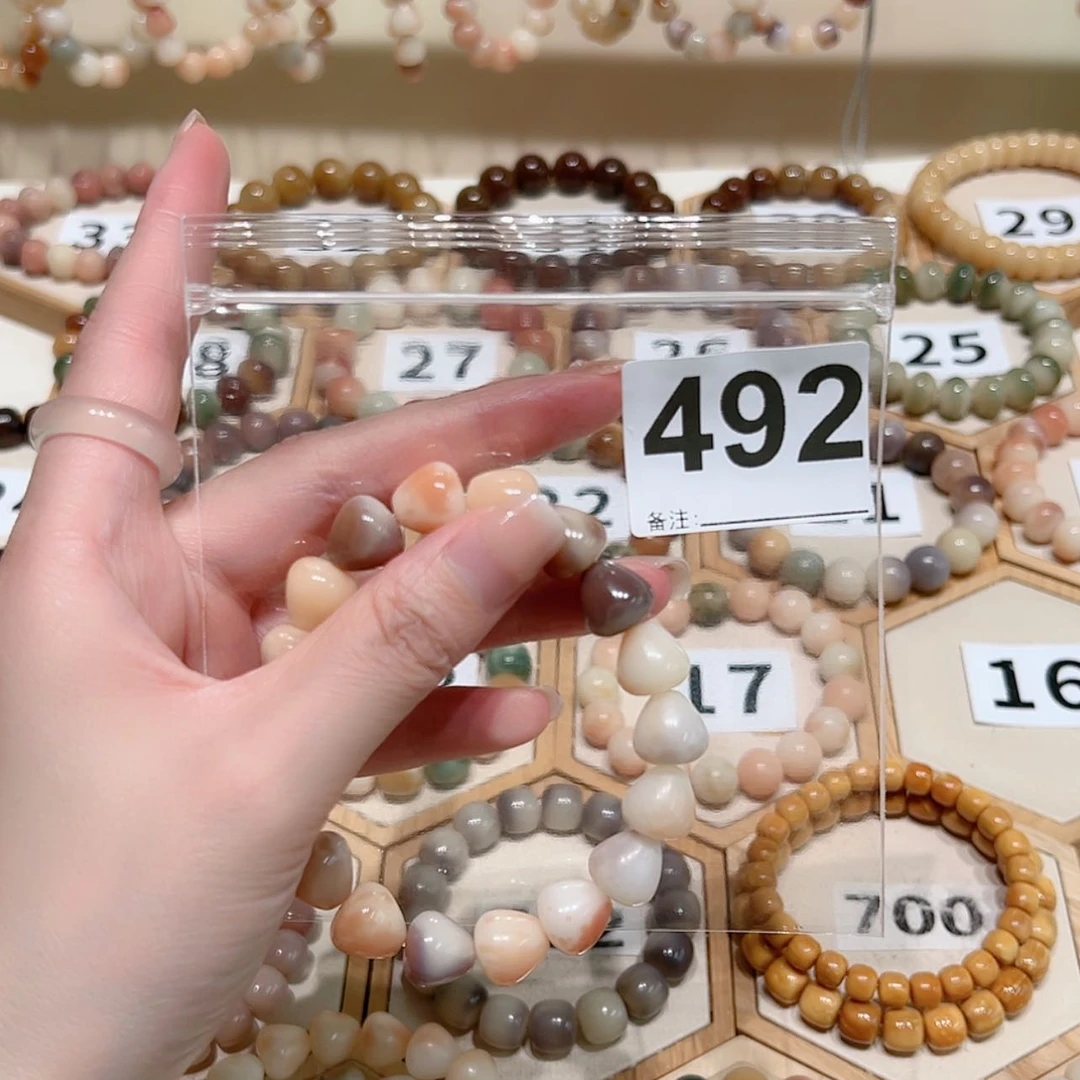【闪购商品】吊坠菩提根/象牙果猫*