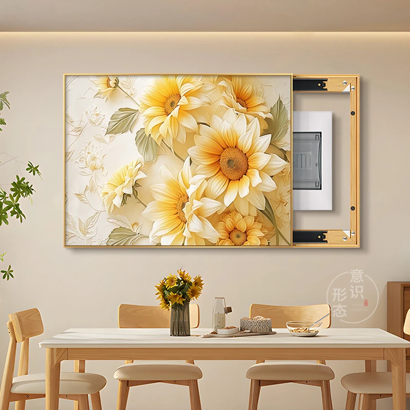 向日葵电表箱装饰画奶油风配电箱遮挡免打孔2025新款高级感挂画