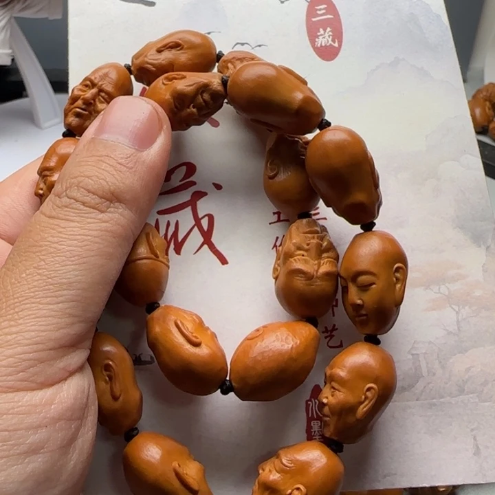 手串/手链橄榄核手串非常好