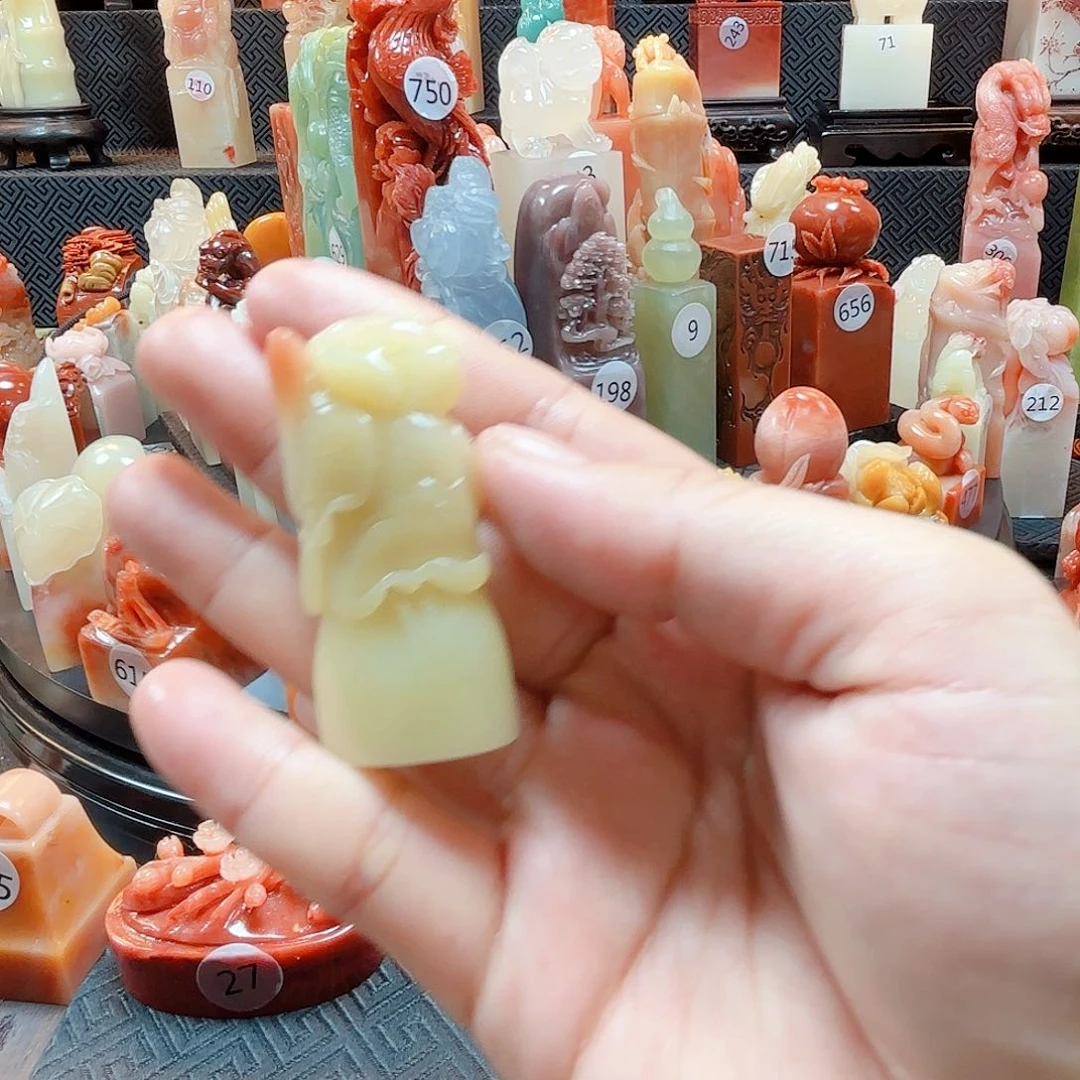 寿山石印石芙蓉椭圆荷花