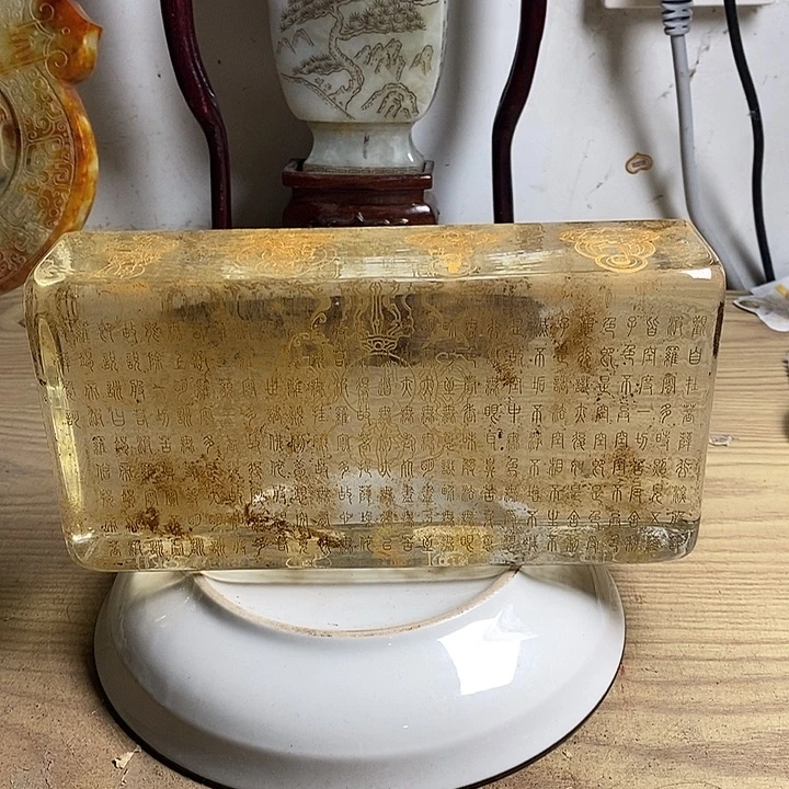 闪购实时直播画面2