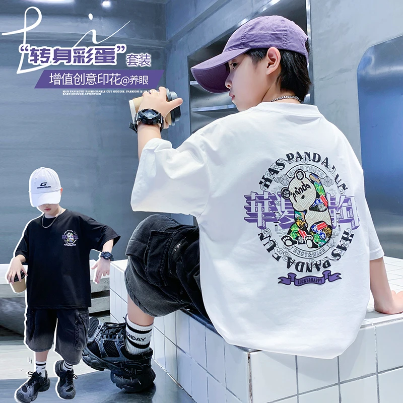 儿童装男童印花短袖T恤薄款夏季2025新款痞帅中大童套装两件套潮T