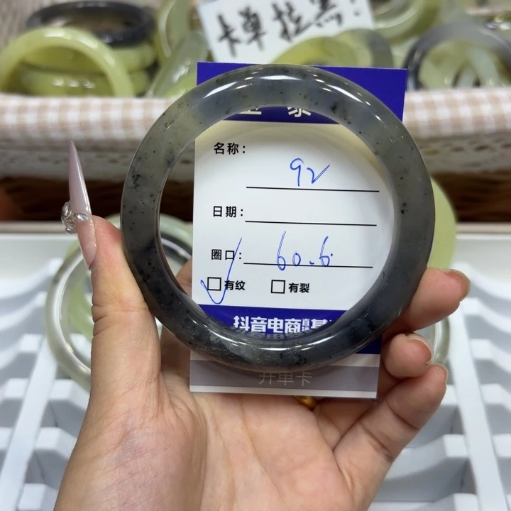 未镶嵌岫玉手镯天然
