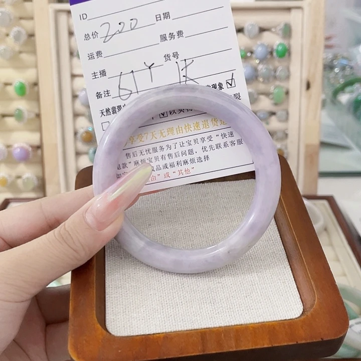 难***.翡翠未镶嵌颈饰天然翡翠Ａ货