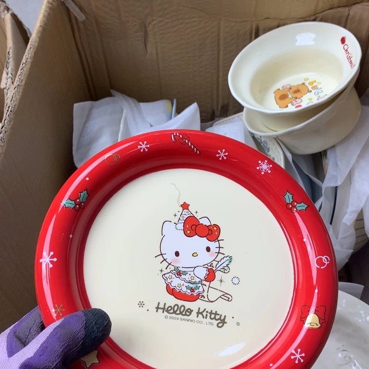 陶瓷制品满25拼单发货默认微瑕