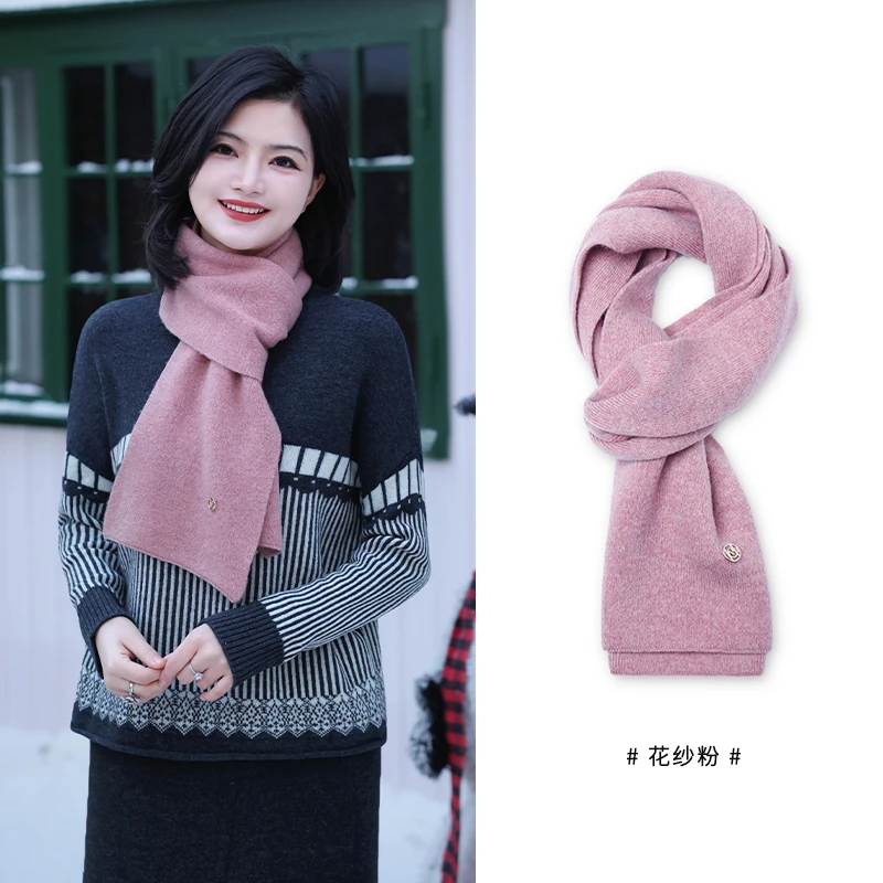 枫竺女装阿楠anan纯羊毛冬季百搭保暖针织花纱粉围巾20.5*158cm