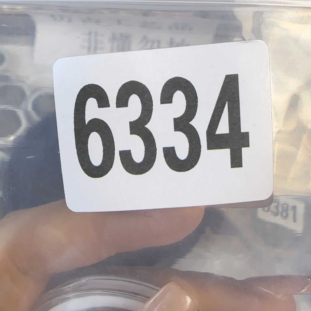 新号开播福利多多