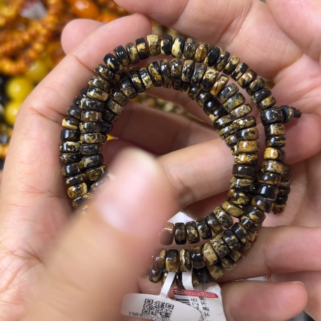 琥珀未镶嵌珠宝奇石917