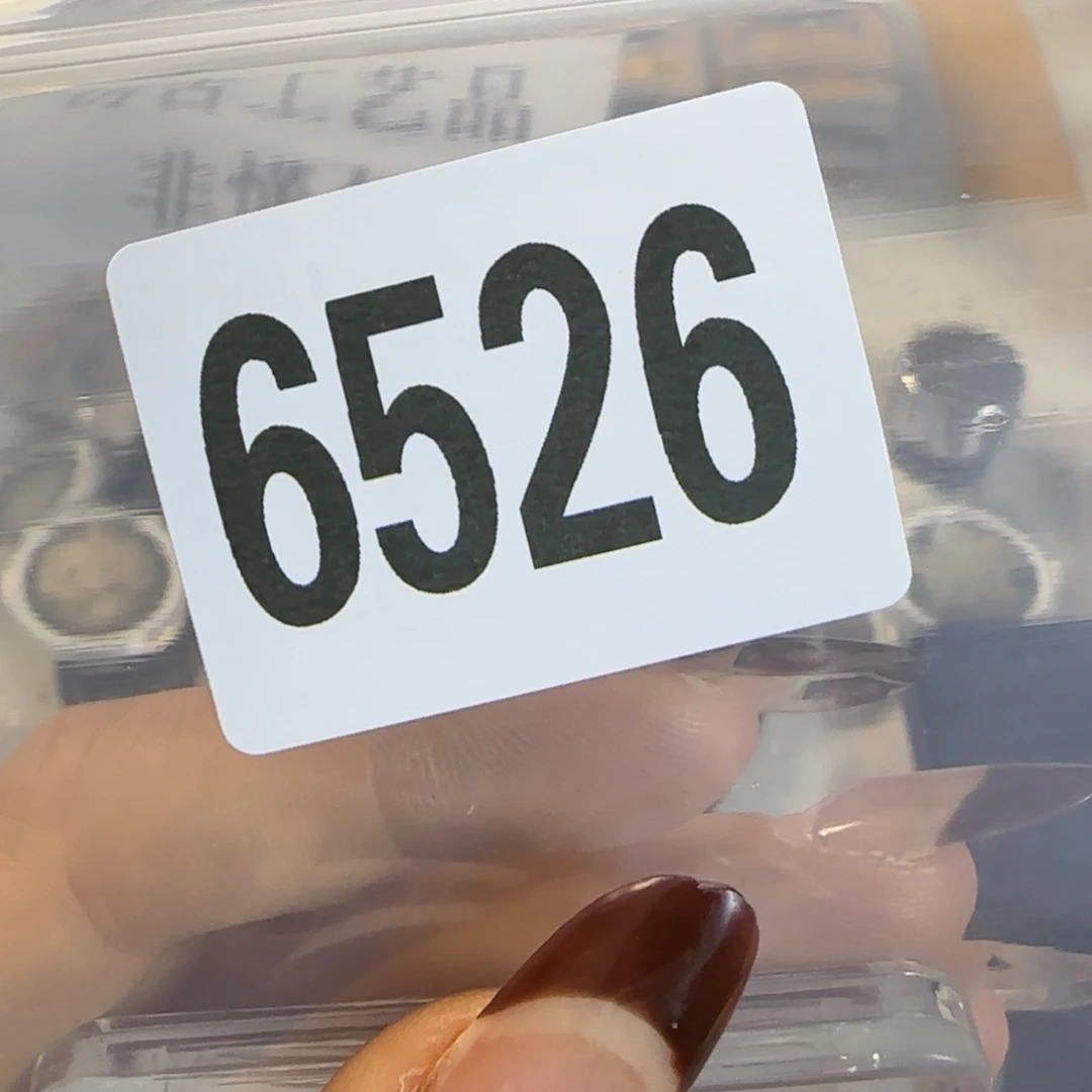 新号开播福利多多