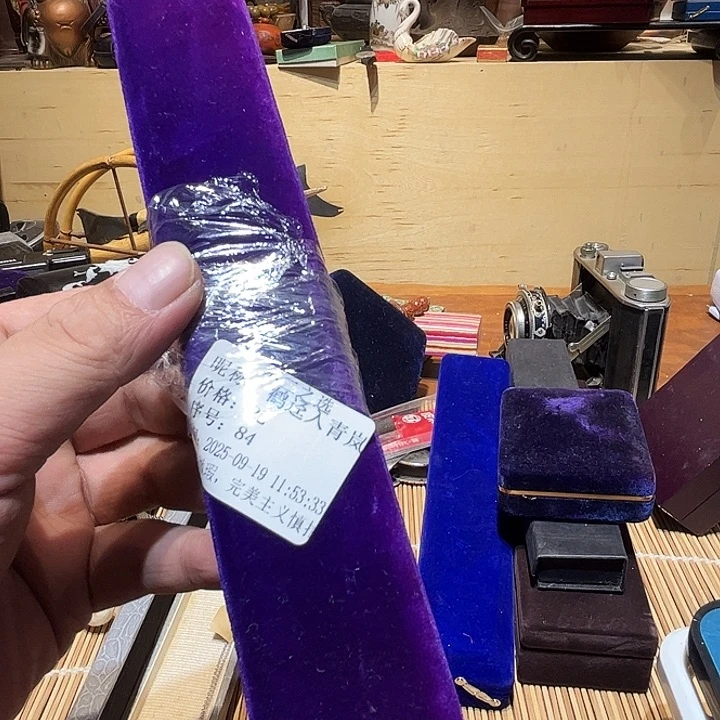 鹤***岚瓷片好的我真的是太喜欢了