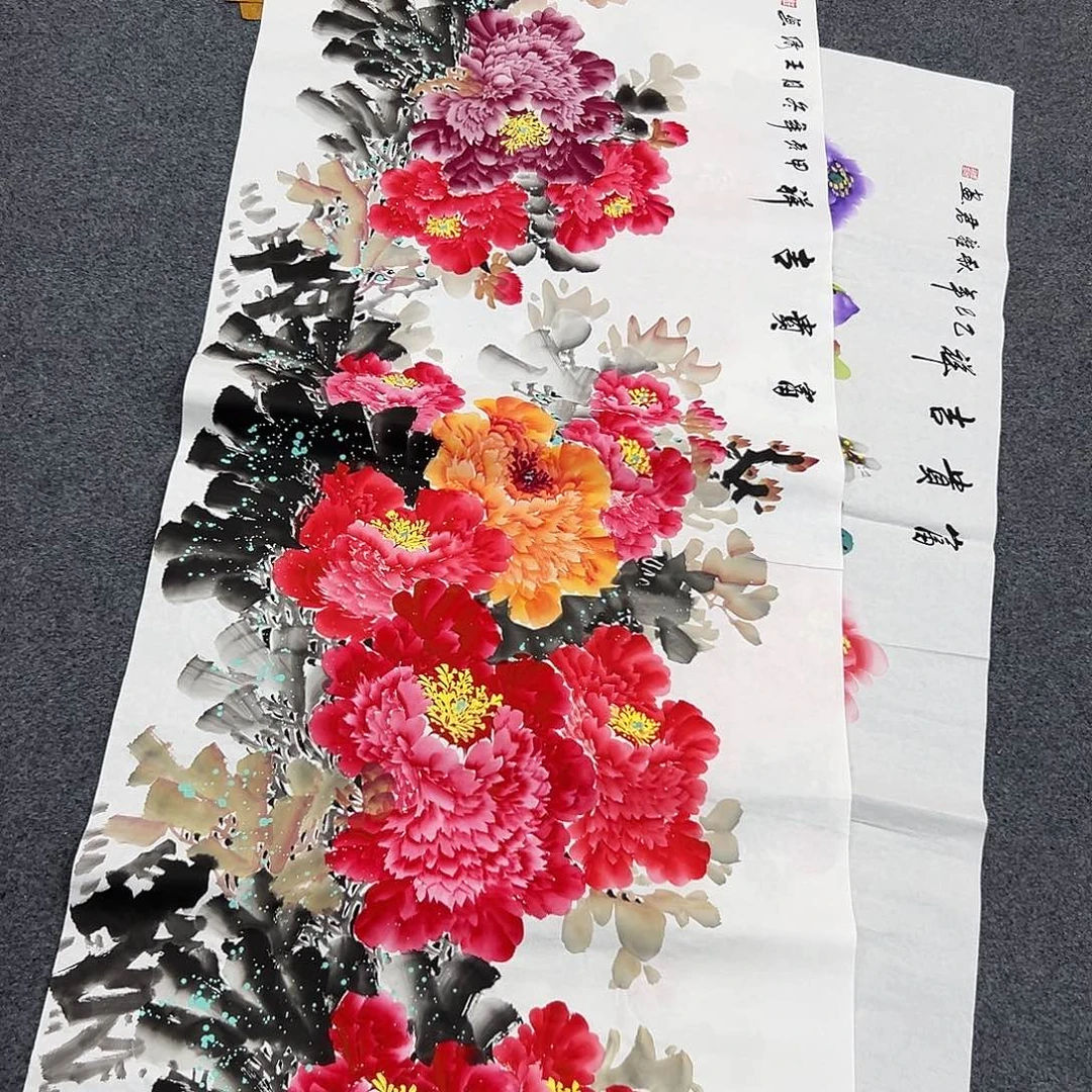 朋友们早上好啊哈