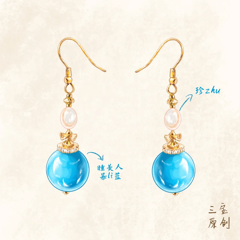925银耳饰 【央金】【魅力/智慧/被爱】耳饰女款首饰轻奢小众高级R010