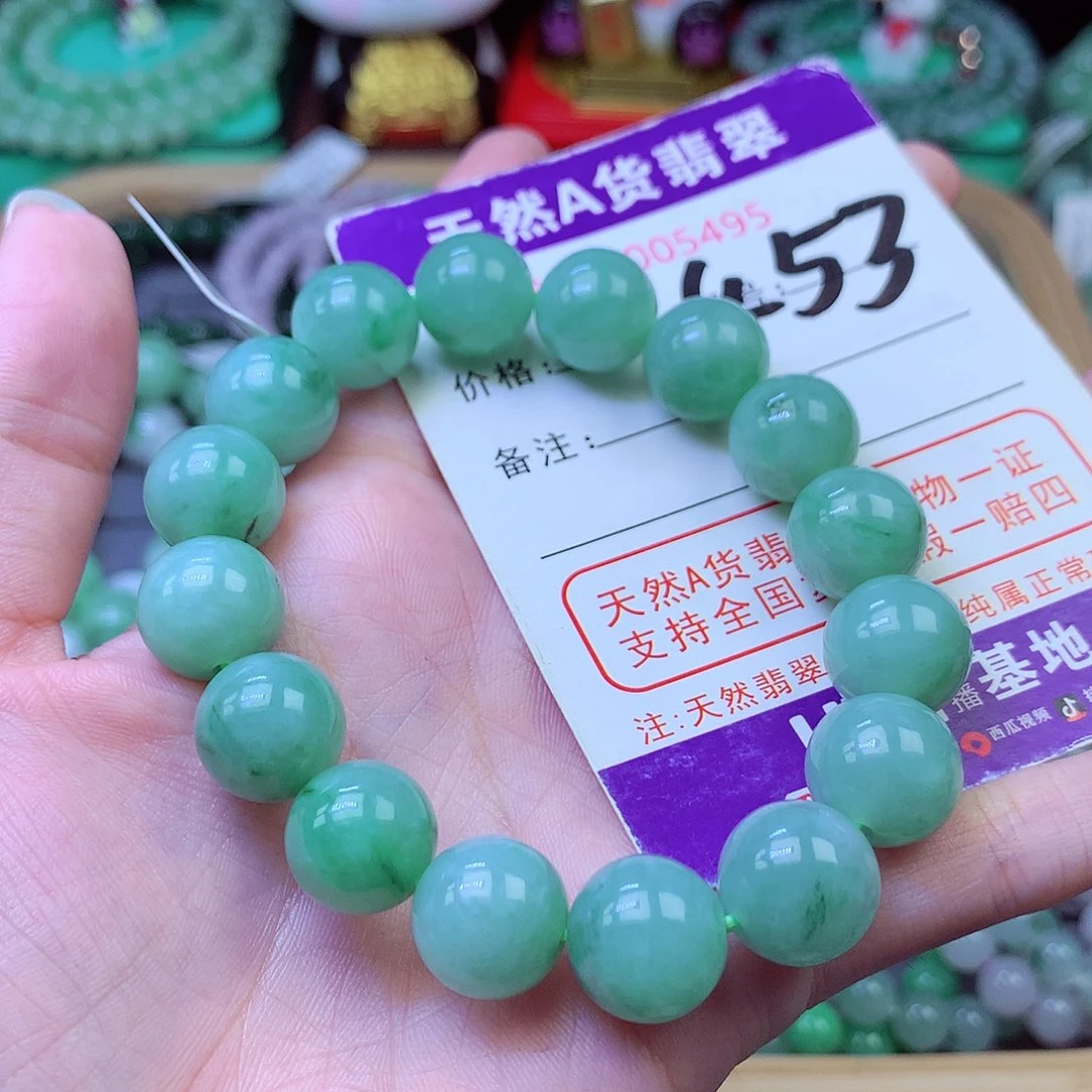 毛衣链未镶嵌翡翠12+